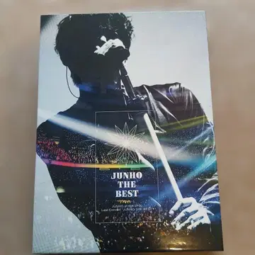 JUNHO THE BEST Blu-ray