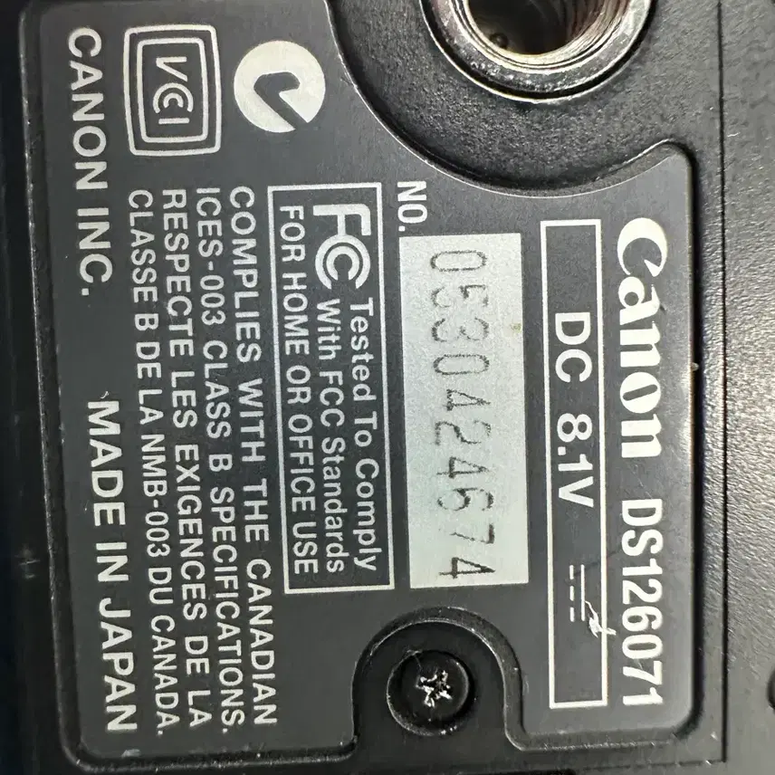 캐논 EOS 350D 디지털 카메라