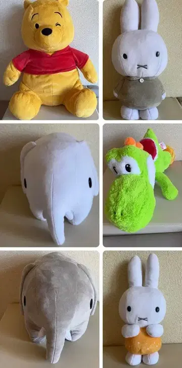 미피 푸우 코끼리 봉제 인형 세트