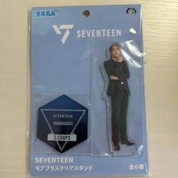 SEVENTEEN 에스쿱스 아크릴 스탠드