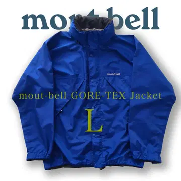 mont-bell GORE-TEX Jacket L 파랑