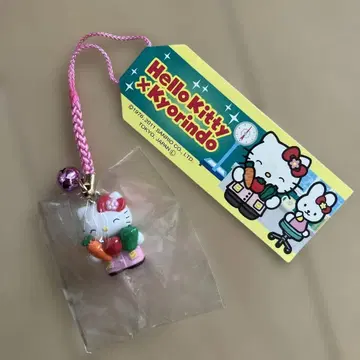 헬로키티 쿄린도 영양사 스트랩