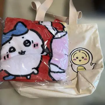 치이카와 해피백 담요 뱀