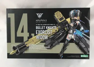 1/1 BULLET KNIGHTS 엑소시스트 WIDOW [KP633]