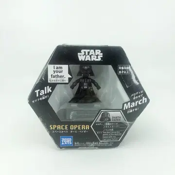 STAR WARS SPACE OPERA 다스 베이더 3