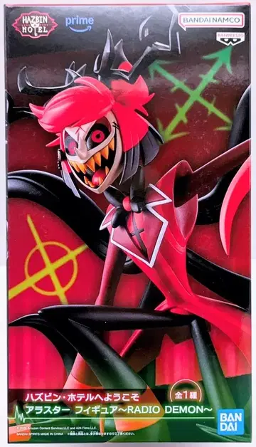 반다이남코 HAZBIN HOTEL 알래스터 RADIO DEMON
