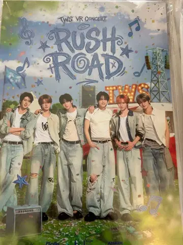 TWS VR 콘서트 LUSH ROAD 혜택 포스터