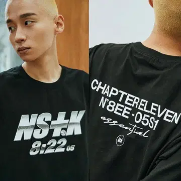 NASTYKICK NS+K Hdri 티셔츠 블랙 반팔 티셔츠 한국