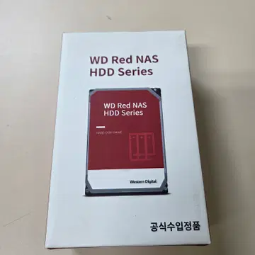 WD Red Plus NAS HDD 4TB WD40EFZX | 브랜드 중고거래 플랫폼, 번개장터