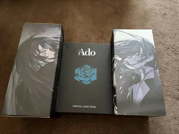 Ado 응원봉 3종