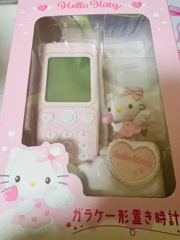 헬로 키티 폴더폰형 탁상시계