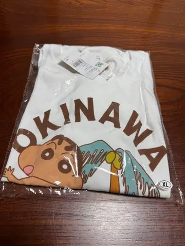 [오키나와 한정판] 짱구는 못말려 Okinawa 티셔츠 XL