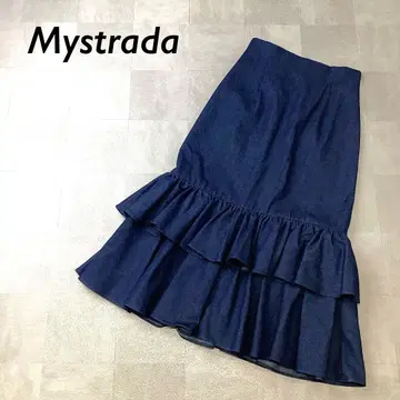 Mystrada 데님 티어드 롱 스커트 인디고 블루