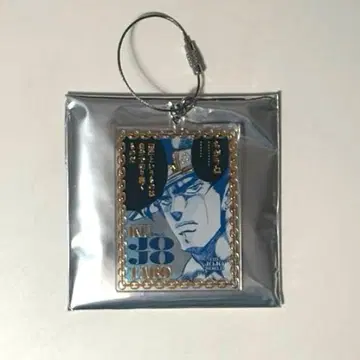 죠죠의 기묘한 모험 와이어 키링 쿠죠 죠타로