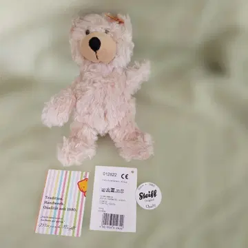 슈타이프 테디베어 찰리 봉제 인형 16cm 한 손 들기 포즈