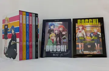 봇치 더 록! 전권 구매 세트 항성 극장 총집편 세트 Blu-ray