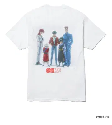 FLAGSTUFF 유유백서T셔츠