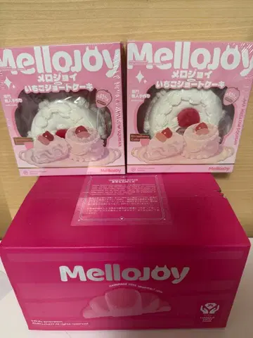 [미사용 새상품] MelloJoy 메로조이 쇼트케이크 홀 2개 세트