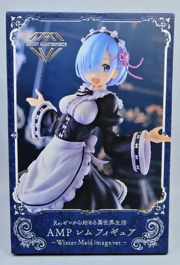 다이토 AMP 피규어 렘 Winter Maid image ver. 재판