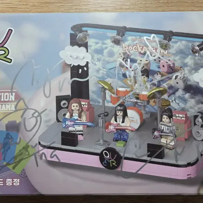 QWER 2nd Anniversary Pop-up Limited Rock Voice Keyring Hina Member