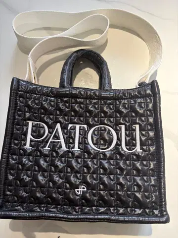 PATOU 퀼팅 토트백 블랙