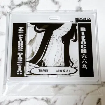 BLEACH 원화전 우라하라 키스케 아크릴 디오라마 컬렉션