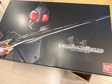 CSM 브레이버클 & 라우즈 압소바 & 브레이라우저