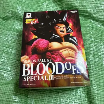 손오공 피규어 드래곤볼 GT BLOOD of SAIYANS