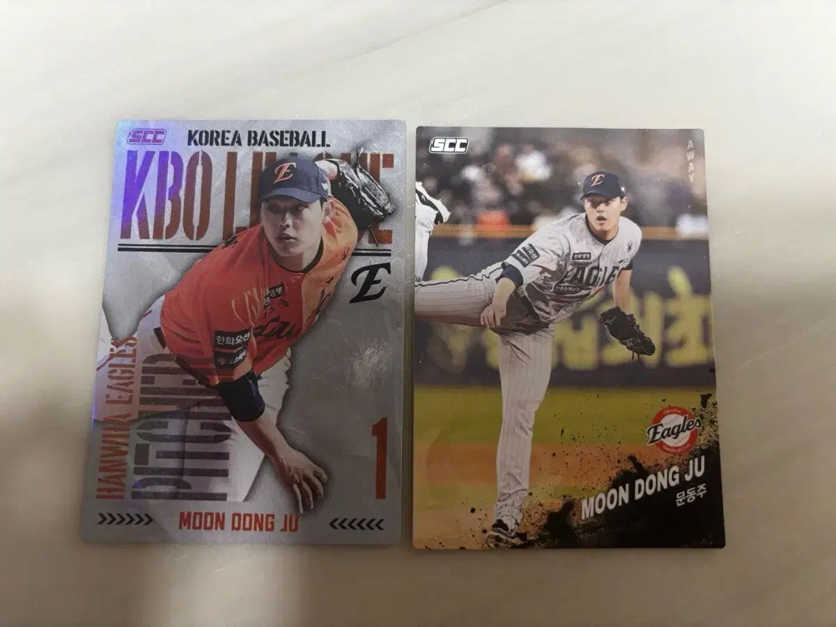 한화 문동주 kbo 랜덤 컬렉션 카드 프리미엄