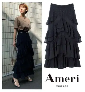AMERI 빈티지 프릴 레이스 티어드 스커트