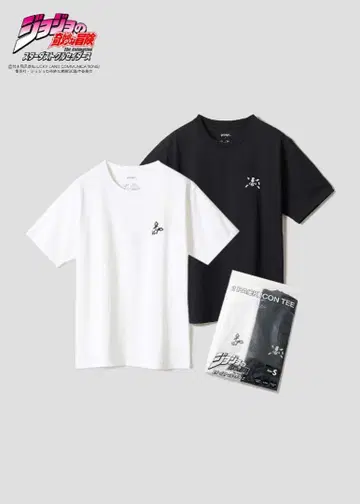 그라니프 죠죠의 기묘한 모험 2팩 아이콘 T셔츠 XL 사이즈 이기