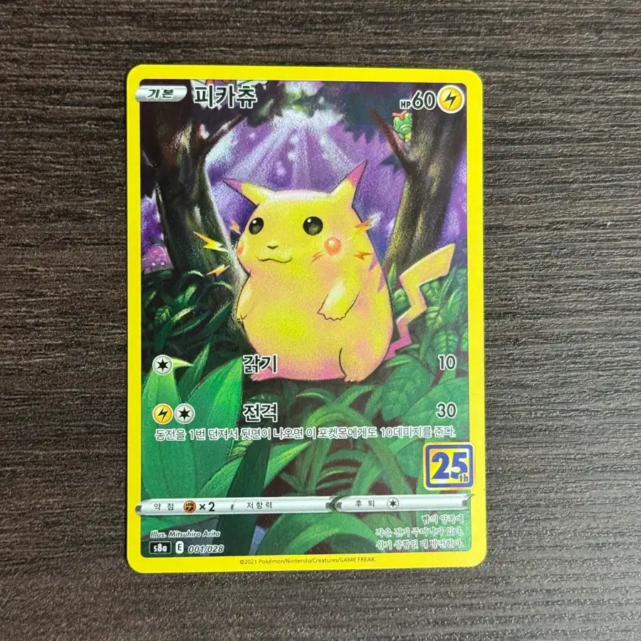 where to get pokemon cards Pokémon Card GRADED Mystery Box! (PSA, CGC, BGS)