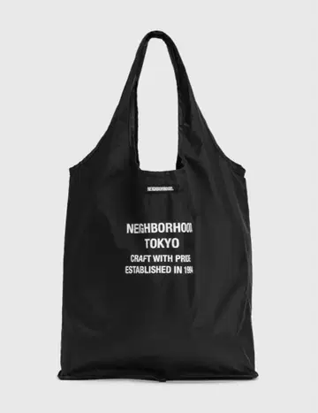 NEIGHBORHOOD PACKABLE TOTE 블랙