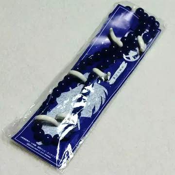 [ 미개봉 ] 이누야샤 언령의 염주 당시물 공식 굿즈