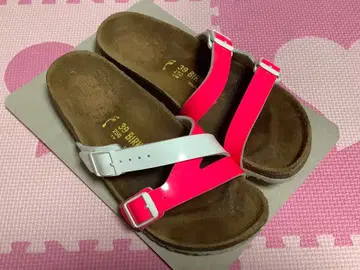 버켄스탁 야오 39