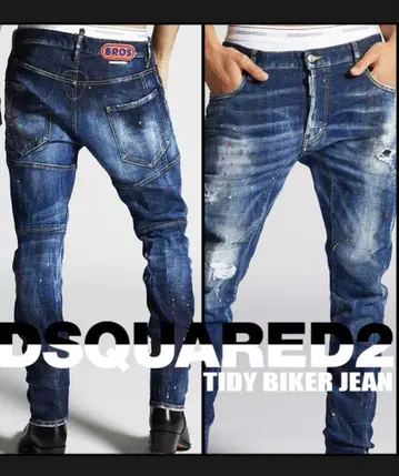 DSQUARED2 데미지 데님 42S