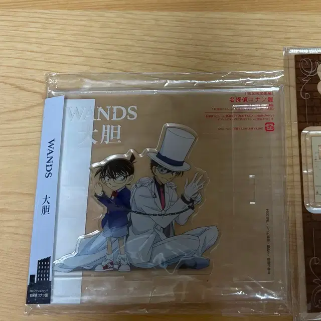 명탐정코난 괴도키드 쿠로바 카이토 고희도 WANDS 아크릴 스탠드 굿즈