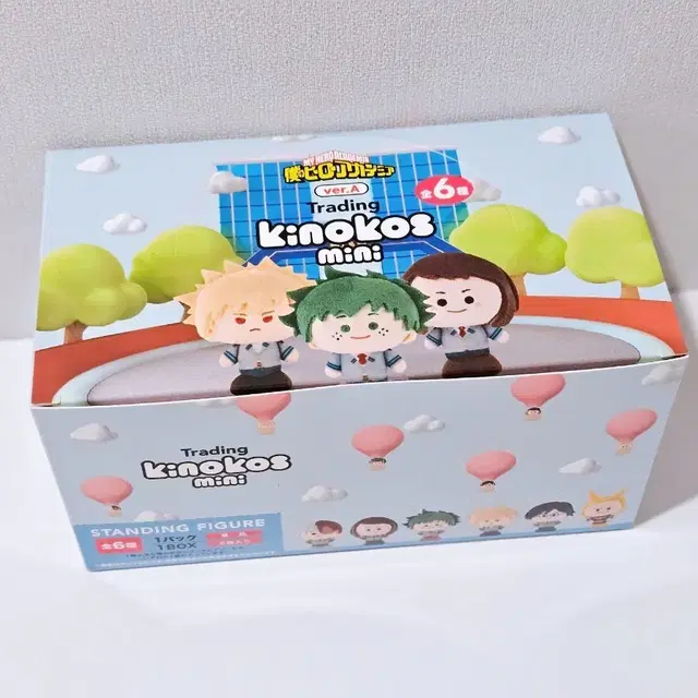 히로아카 KINOKOS 미니 박스 바쿠고