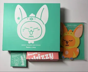 팬춘 TXT 뿔바투 whizzy 영준