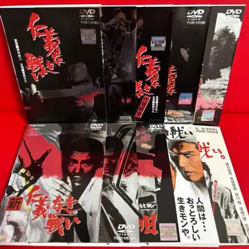 인협무정 DVD 전권 세트 전 10권 스가와라 분타