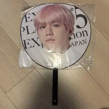 BAEKHYUN EXO PLANET #5 부채 ANXO-0444