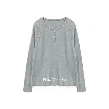 Thetis BUTTON BOXY WAFFLE T셔츠 긴팔 그레이