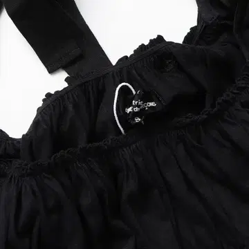 tricot COMME des GARCONS Frill Top | 브랜드 중고거래 플랫폼, 번개장터