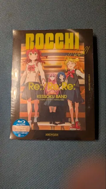 봇치 더 록 극장판 총집편 Blu-ray