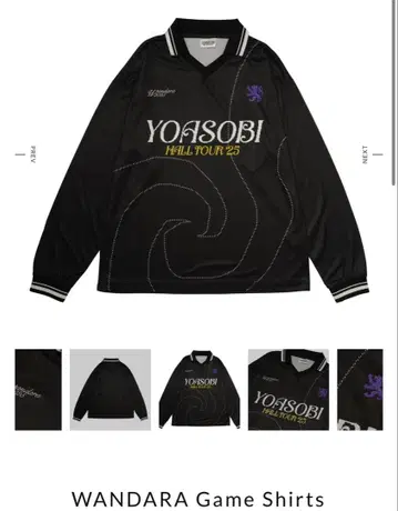 YOASOBI WANDARA Game Shirts [ M사이즈 ]