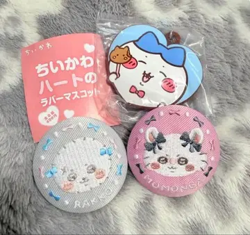 치이카와 (먼작귀) 하트 러버 마스코트 배치 세트