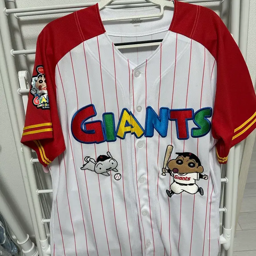 Lotte Giants Crayon Shin-chan Uniform 4XL #롯데자이언츠,#유니폼