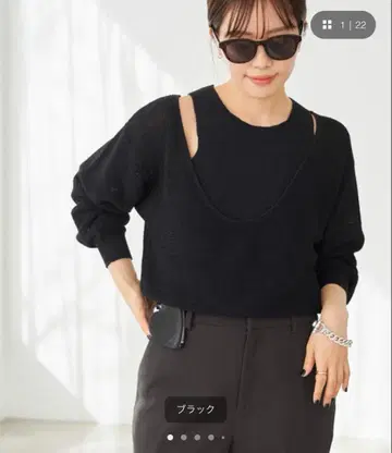 plage 플라주 린넨 니트 블랙 썸머 니트 풀오버