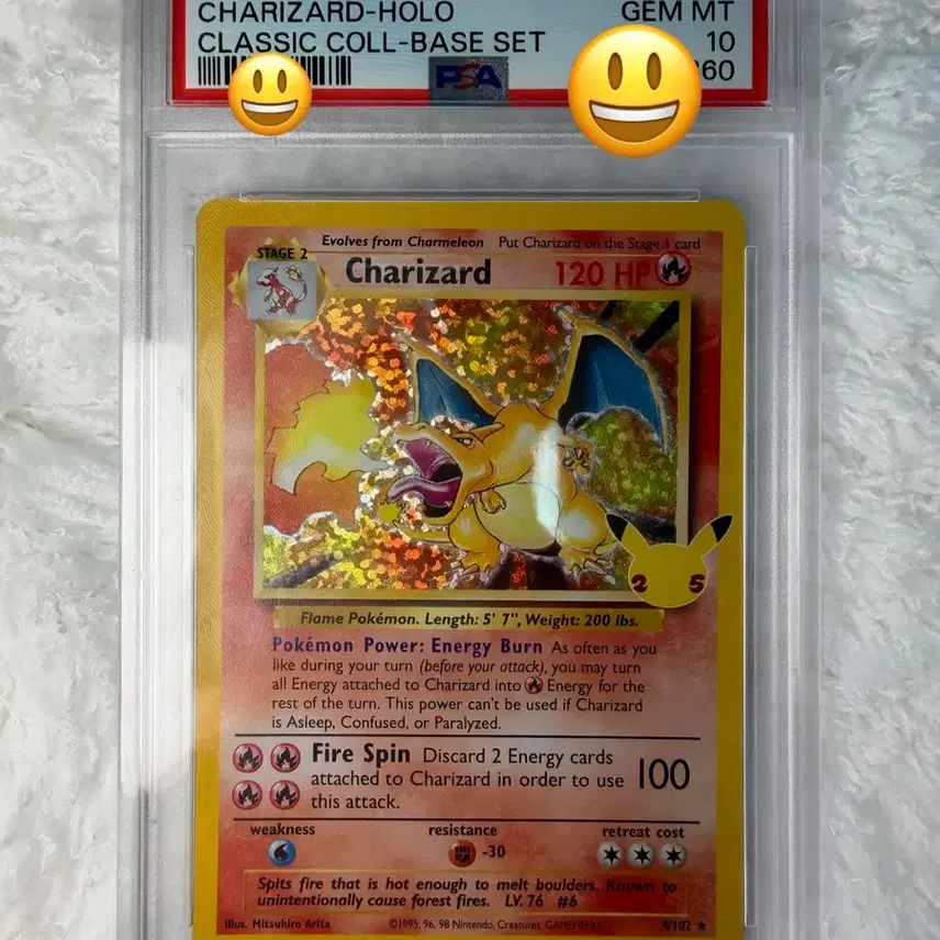 포켓몬 PSA10 25주년 사진 1