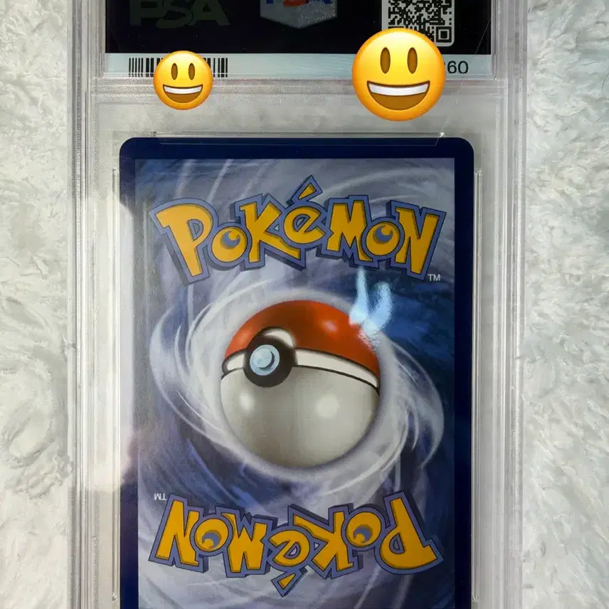 포켓몬 PSA10 25주년 사진 2